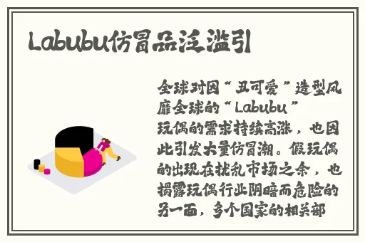 杏花8855.T