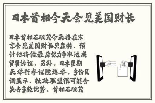 韩国羞羞漫画网